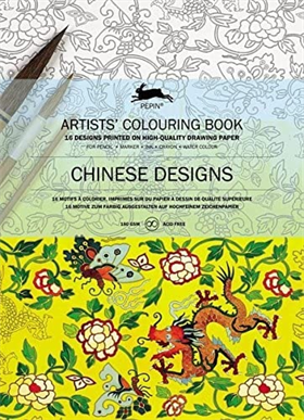 9789460098147-Chinese Designs.